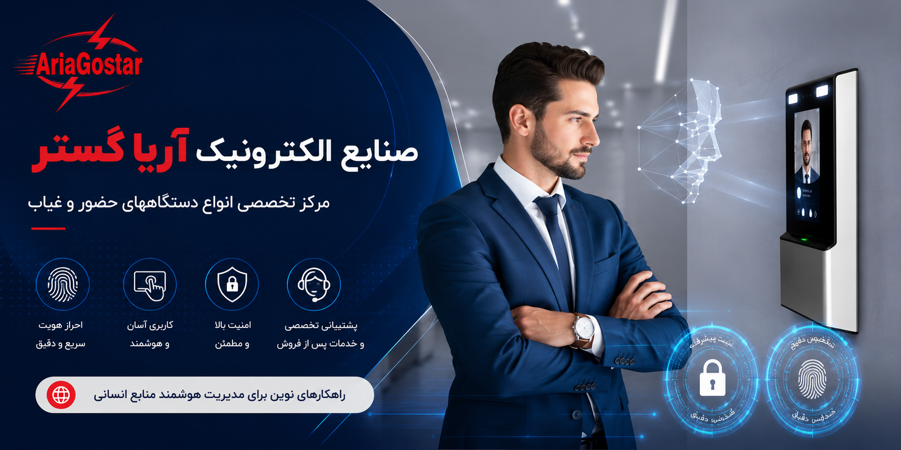 مرکز تخصصی